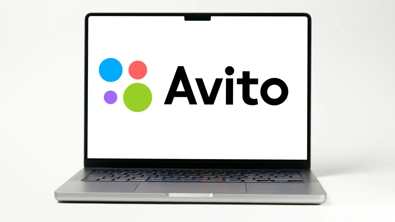 Реклама авито. Логотип на профиль авито. Авито постер. Реклама на авито 2024. Фишки авито для продвижения.